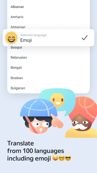 Screen